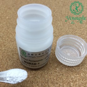 比馬前列素原料粉末 現(xiàn)貨供應(yīng) 貝美前列素 Bimatoprost 155206-00-1