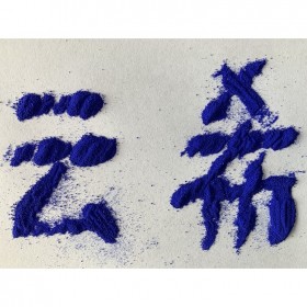 藍銅肽GHK-Cu 三肽-1銅 銅三肽 Copper peptide-1