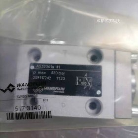 原裝WANDFLUH萬(wàn)福樂(lè)電磁閥AS32061A-G24現(xiàn)貨