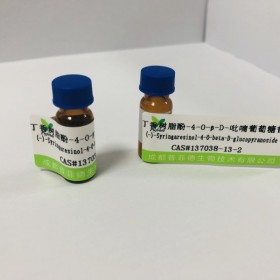 丁香樹脂酚-4-O-β-D-葡萄糖苷丨cas 137038-13-2丨成都普菲德—Preferred