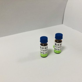 二氫羊毛甾醇丨cas 79-62-9丨成都普菲德—Preferred