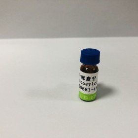 升麻素苷丨cas 80681-45-4丨成都普菲德—Preferred