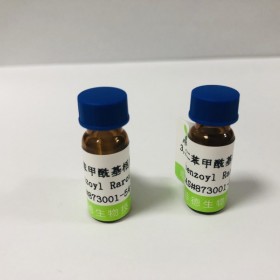 3,29-二苯甲?；闃侨嗜?丨cas號(hào) 873001-54-8 成都普菲德—Preferred