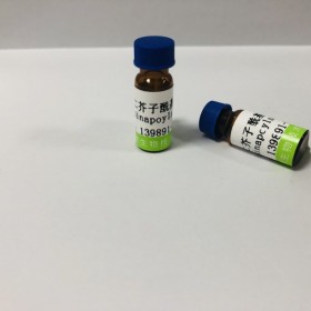 3，6-二芥子?；崽秦璫as號(hào) 139891-98-8成都普菲德—Preferred