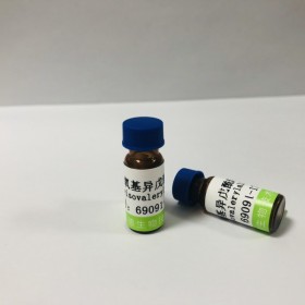 β-乙酰氧基異戊酰阿卡寧丨cas69091-17-4丨成都普菲德—Preferred