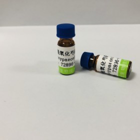 苯甲酰氧化芍藥苷丨cas號 72896-40-3 成都普菲德—Preferred