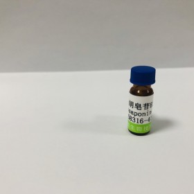 柴胡皂苷B2  cas號 58316-41-9丨成都普菲德—Preferred