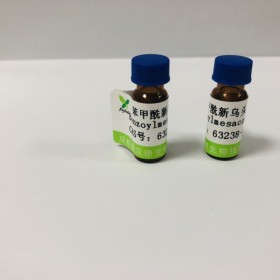 苯甲酰新烏頭原堿丨cas 439858-23-8丨成都普菲德—Preferred