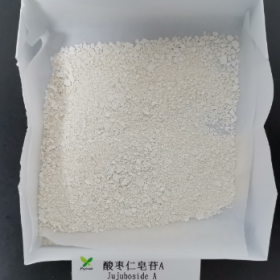 酸棗仁皂苷A 丨CAS號 55466-04-1 成都普菲德—Preferred