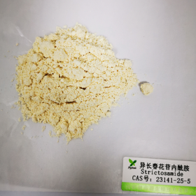 異長春花苷內(nèi)酰胺 丨CAS：23141-25-5 成都普菲德—Preferred