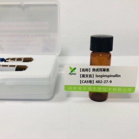 異虎耳草素丨cas：482-27-9成都普菲德—Preferred