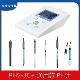 PHS-3C+經(jīng)濟型酸度計 經(jīng)典款ph計 實驗室ph計標配