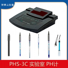 PHS-3C經(jīng)濟型酸度計 一鍵標定 自動溫度補償ph計