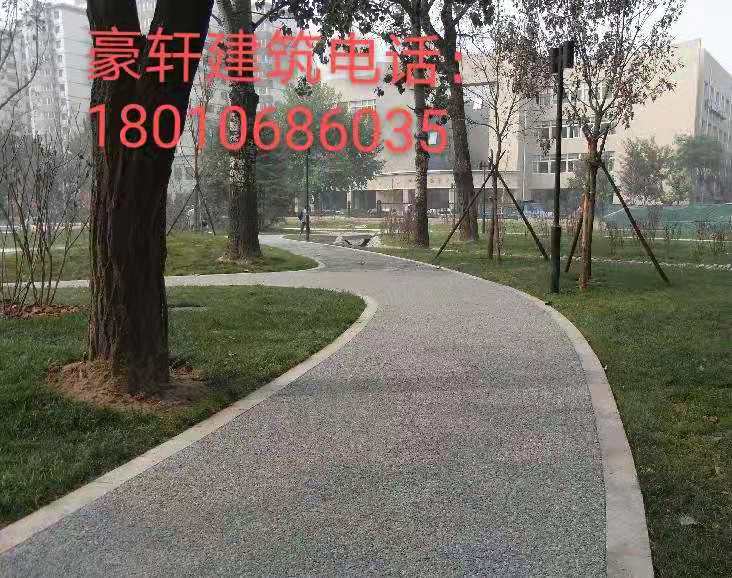 微信圖片_20210124105152