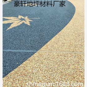 簡陽市三公分彩色透水混凝土多少錢一平 膠粘石道路 天然露骨透水地坪 透水地坪材料 透水混凝土粘接劑 透水混凝土罩面劑廠家