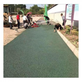 花紋景觀彩色混凝土 廣場(chǎng)彩色透水混凝土 園林道路彩色混凝土