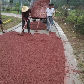 晉城市 質(zhì)量好的生態(tài)透水地坪 透水混凝土 生態(tài)透水混凝土顏料