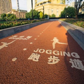 無砂透水混凝土 花紋景觀彩色混凝土 透水混凝土母料 廠家送貨上門