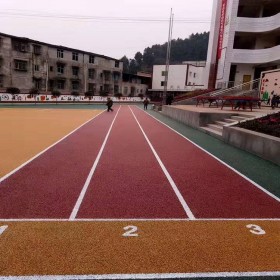 彩色露骨透水混凝土 彩色地面透水混凝土 生態(tài)透水路面 材料廠家直銷