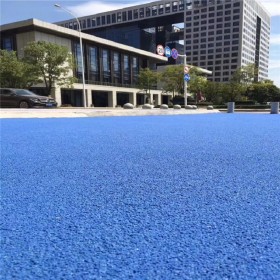 新余市 透水性混凝土 彩色整體透水路面 生態(tài)透水混凝土 彩色透水砼 材料廠家直銷