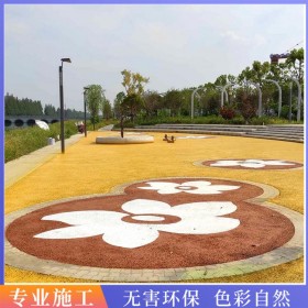 寧德市 生態(tài)透水混凝土 海綿城市道路 透水混凝土街道 公司推薦