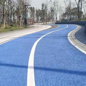 彩色透水混凝土道路 生態(tài)透水地坪 海綿城市彩色混凝土 原材料廠家直銷