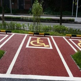 混凝土透水性道路 彩色生態(tài)透水混凝土地坪 園林道路彩色混凝土 廠家報價