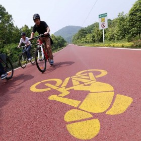 平武縣 專業(yè)透水混凝土 c25彩色混凝土 彩色透水綠道【0元施工指導(dǎo)】