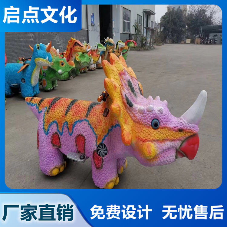 仿真恐龍騎乘電瓶車(chē) 公園商場(chǎng)展覽恐龍坐騎跑跑車(chē)廠家