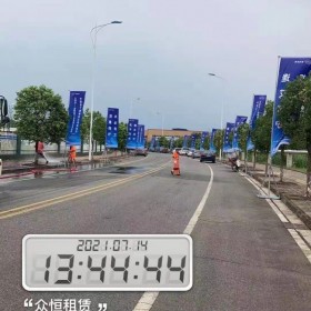 四川5米鋼板道旗 廣告旗桿廠家定制