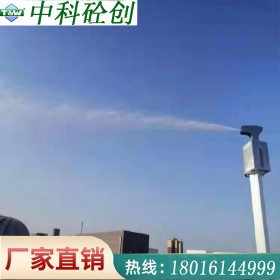 高壓噴霧機 工地噴霧降塵 環(huán)保霧樁 道路噴淋霧化 四川重慶