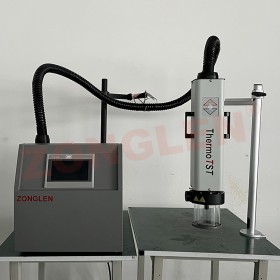 高低溫沖擊氣流儀 TS345 Thermal Inducing System