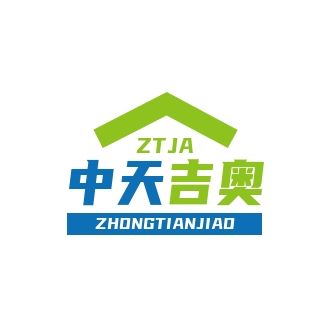 成都中天吉奧建材有限公司