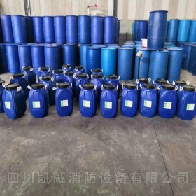 泡沫滅火劑 衢州3%水成膜泡沫滅火劑廠家供應